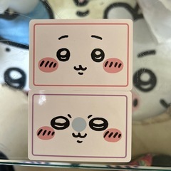 ちいかわカード
