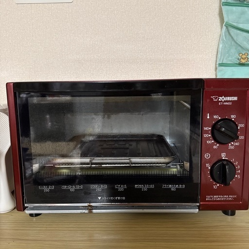 象印 ET-WM22 トースター 赤