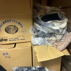 服、かばんなどなどの画像