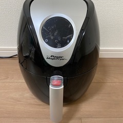 油なしで簡単ヘルシー料理！パワーマジックフライヤーXL