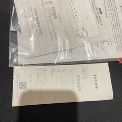 アコースティックギターの画像