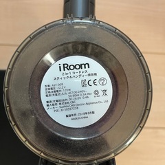 （8月4日/5日引渡し）掃除機ほしい方いらっしゃいませんか？の画像