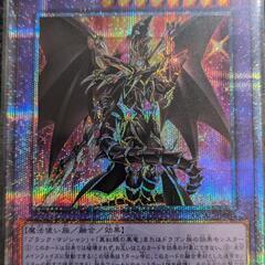 JR鴨居駅近辺で遊戯王ができる方を募集します！