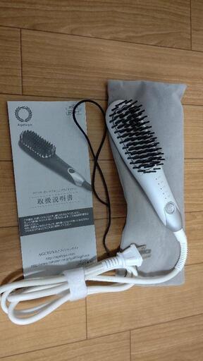 値下げ！ブラシ型ヘアアイロン