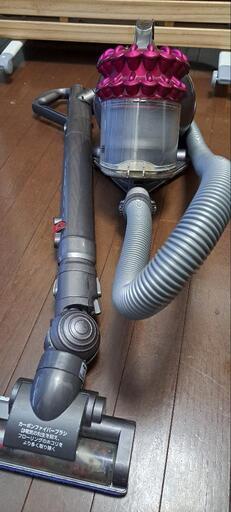 ダイソン掃除機