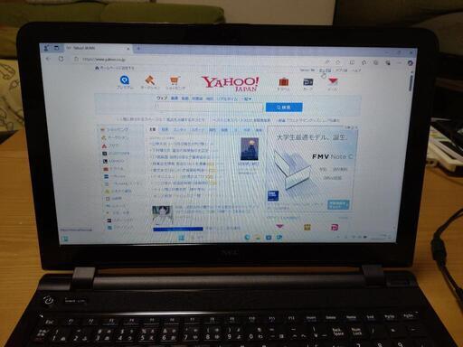 NEC// LaVie //  ノート // Windows11  // Office 2021//程度極上 // // 安い！