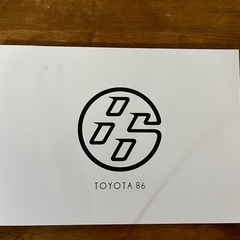 車　新車カタログ　86　GRヤリス　プリウス　クラウンセダン