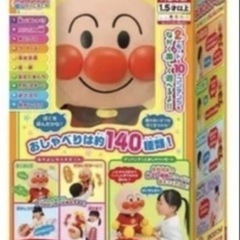 アンパンマンDXとキャンプセットの画像