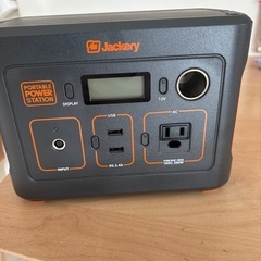 取引中です。ジャンクです。ポータブル電源