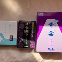 お線香まとめて