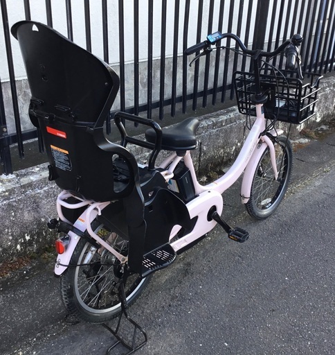 ＜整備済・良品＞ヤマハ PAS・ベビー20インチ電動自転車・内装3段変速・ピンク・子供乗せ自転車