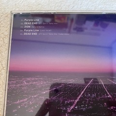 東方神起CDの画像