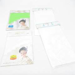 半衿 6点まとめてセット ポリエステル レーヨン 白色 和装小物...