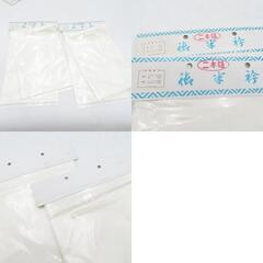 半衿 6点まとめてセット ポリエステル レーヨン 白色 和装小物 着物 女性 レディースの画像