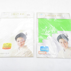 半衿 6点まとめてセット ポリエステル レーヨン 白色 和装小物 着物 女性 レディースの画像