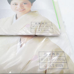 半衿 6点まとめてセット ポリエステル レーヨン 白色 和装小物 着物 女性 レディースの画像