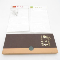 半衿 重ね衿 3点まとめてセット 正絹 白色 緑色 和装小物 着...