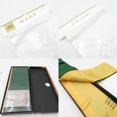 半衿 重ね衿 3点まとめてセット 正絹 白色 緑色 和装小物 着物 女性 レディースの画像