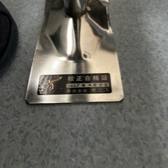 ゼニス　トムソンベットの画像