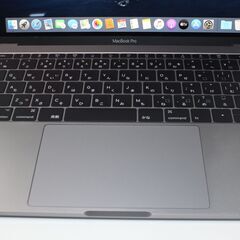 MacBook Pro（13インチ,2017,Thundeabolt 3ポート x 2）256GB/8GB〈MPXT2J/A〉④の画像