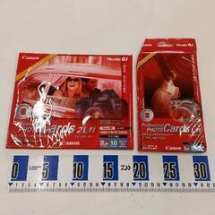 0411-253 落書き帳セット (ジモスポ名古屋) 名古屋の子供用品の