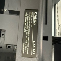 値下げ★カシオ　スタンド付き　電子キーボード　LK ー41光ナビゲーション の画像
