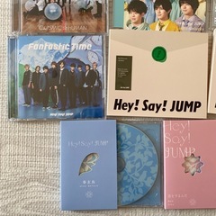 Hey!Say!JUMP CD まとめ売りの画像