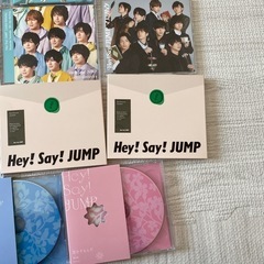 Hey!Say!JUMP CD まとめ売りの画像