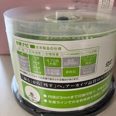 未開封　maxellデータ用ＤＶＤ－Ｒ 50枚の画像
