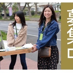 びわこジャズ東近江2025のボランティアさん募集しています。