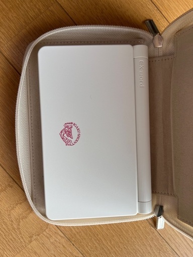医学電子辞書