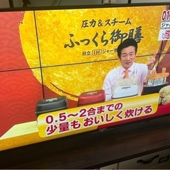 SONY BRAVIA