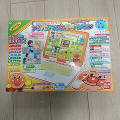 壊れたおもちゃの画像