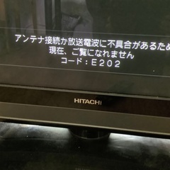 HITACHI 42テレビ