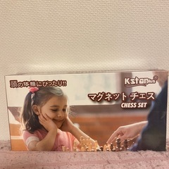 マグネットチェス　チェス　おもちゃ