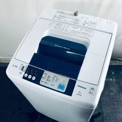 ID:sg219040 日立 HITACHI 洗濯機 一人暮らし 大きめ 中古 2016年製 全自動洗濯機 7.0kg ピュアホワイト 送風 乾燥機能付き NW-R702(W)  【リユース品：状態C】【送料無料】【設置費用無料】