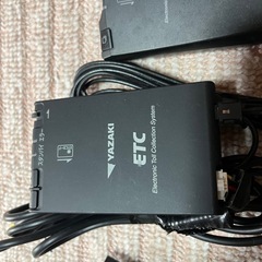 ETC 4個の画像