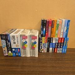 新品 未開封品 BD-R カセットテープ CD-R まとめ 