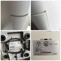 A220 2022年製 Airdog X5s エアドッグ 空気清浄機 トゥーコネクト KJ300F-XS 211-191002 石狩市の画像