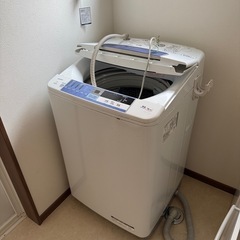 【本日限定】HITACHI 洗濯機