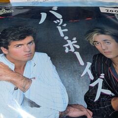 （中古EPレコード）バッド・ボーイズ−ワム！