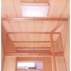 和室天井板 目透かし天井板 杉源平杢 4.5帖用 9尺x尺5  ...
