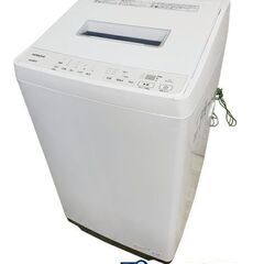 高年式!2023年製! 日立/HITACHI BW-G70J 全自動洗濯機 ビートウォッシュ 7kg ホワイト 中古家電 店頭引取歓迎 R9260