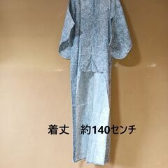 ♡　中古超美品/着物2点　♡の画像