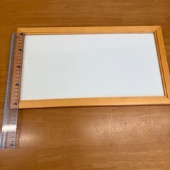 写真フレーム　スタジオアリス　19✖️27.5の画像