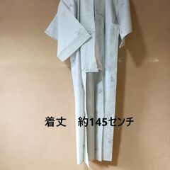 ♡　中古超美品/着物2点　♡の画像