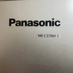 パナソニック　冷蔵庫　あげます　すぐに取りに来てくださる方