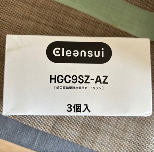 浄水器　カートリッジ　新品未使用