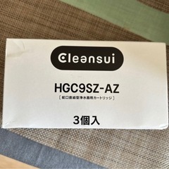 浄水器　カートリッジ　新品未使用の画像