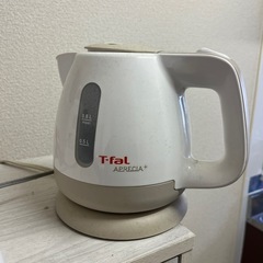 電気ポット　T-fal 0.8ℓ